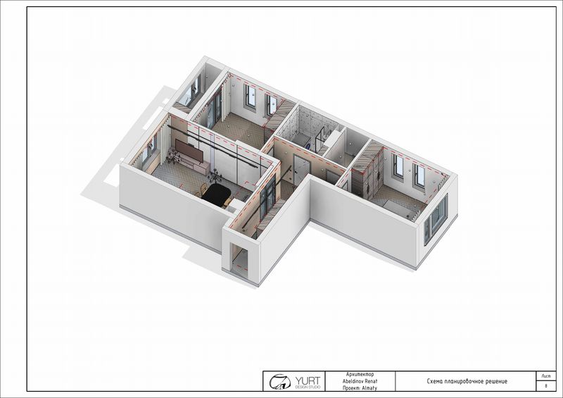 Рабочий проект: ЖК Arena City, Квартира · 88 м² · Алматы — чертежи YURT Design Studio