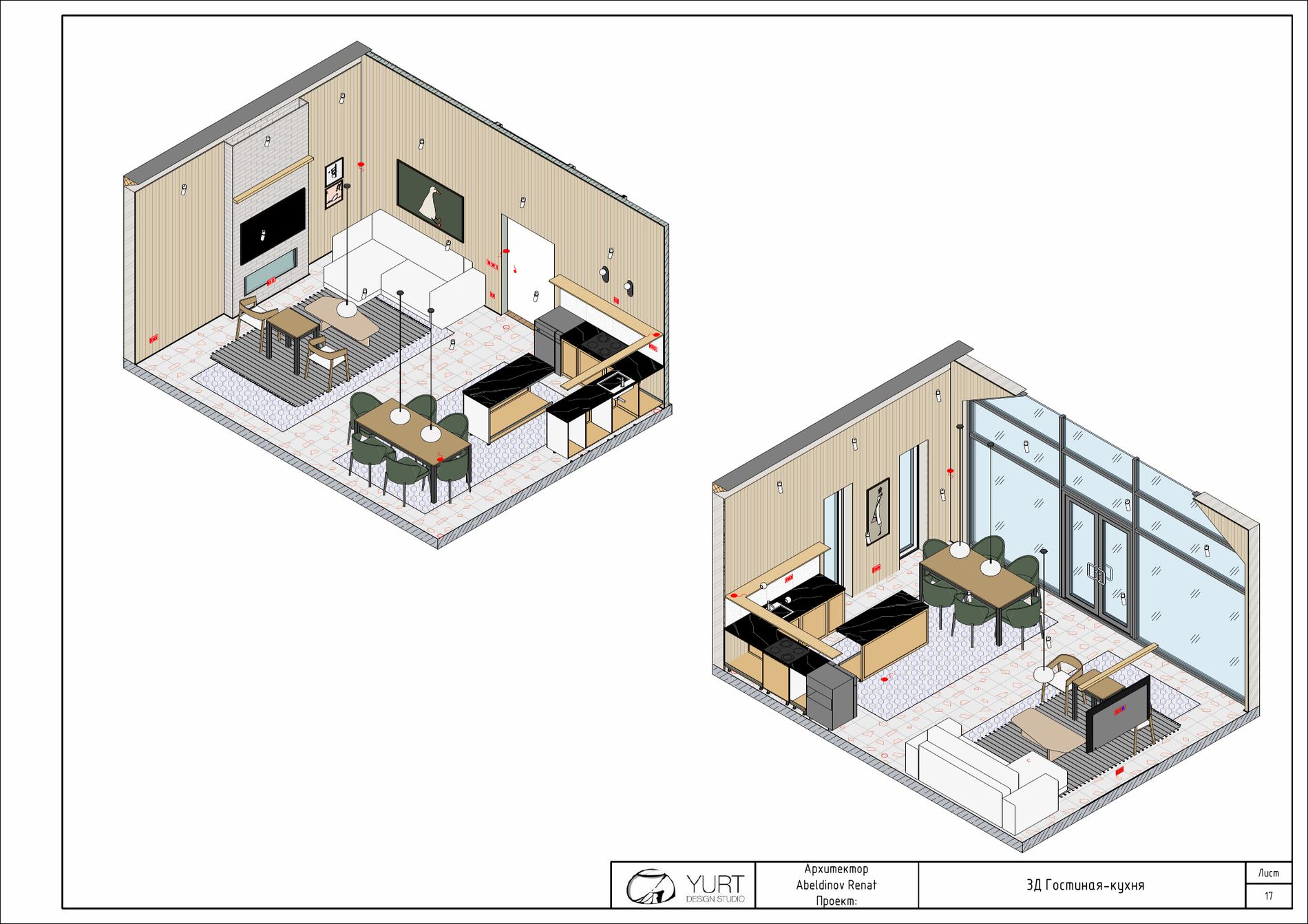 3D гостиной-кухни — Дом Barnhouse, рабочий проект YURT Design Studio