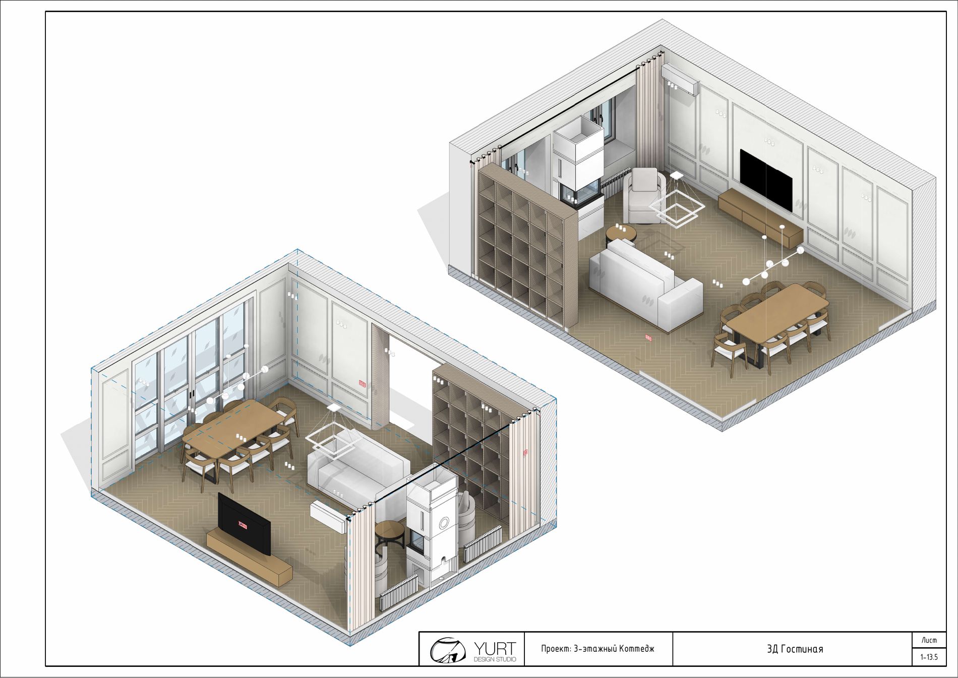 3D гостиной — Трёхэтажный коттедж, рабочий проект YURT Design Studio