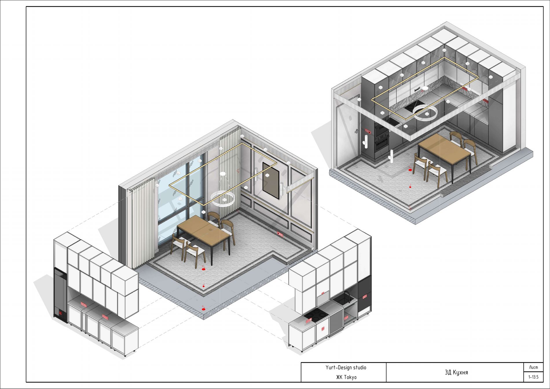 3D кухни — ЖК Tokyo, рабочий проект YURT Design Studio